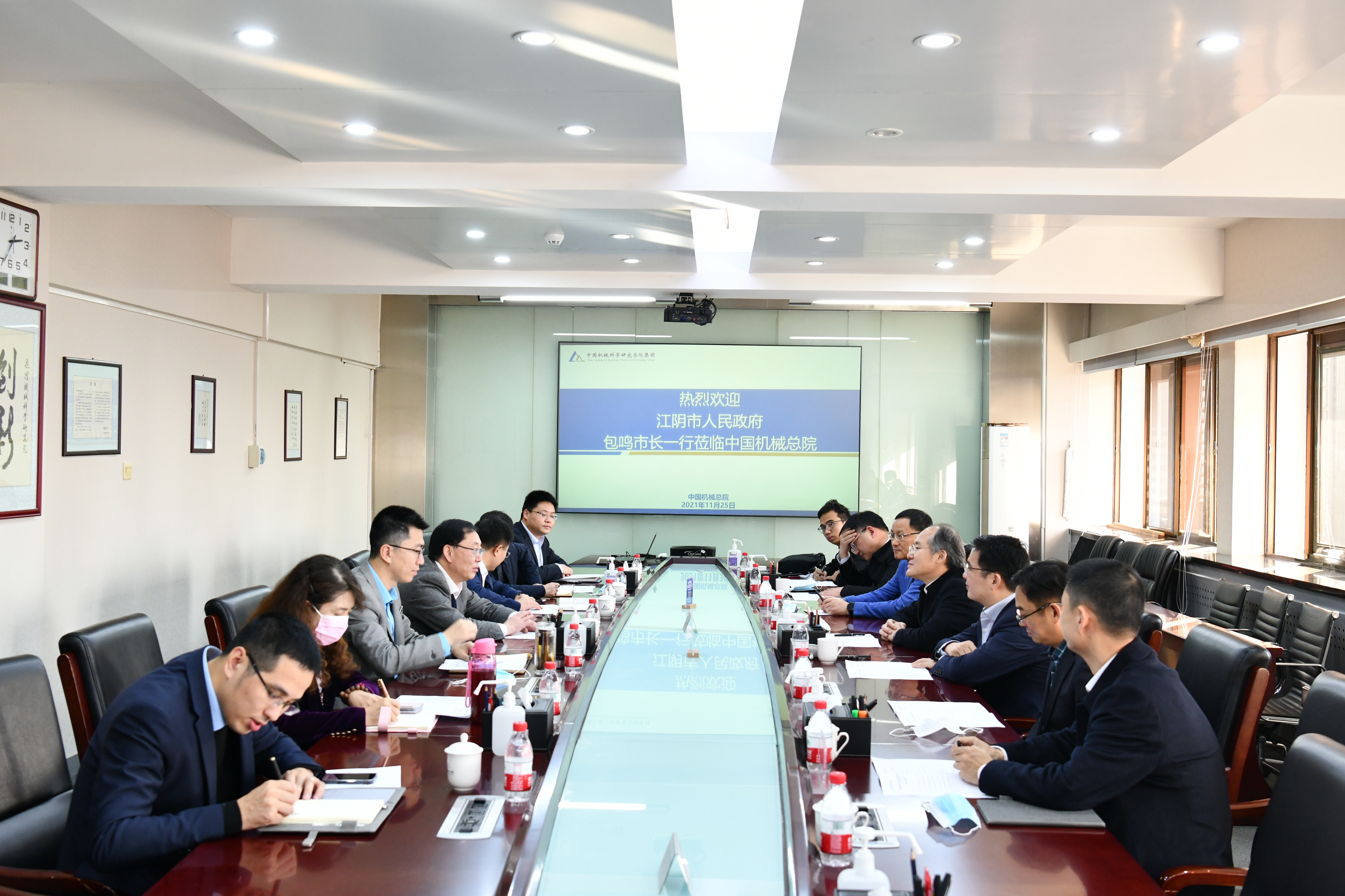 微信图片_202111251646211.jpg 微信图片_202111251646211.jpg