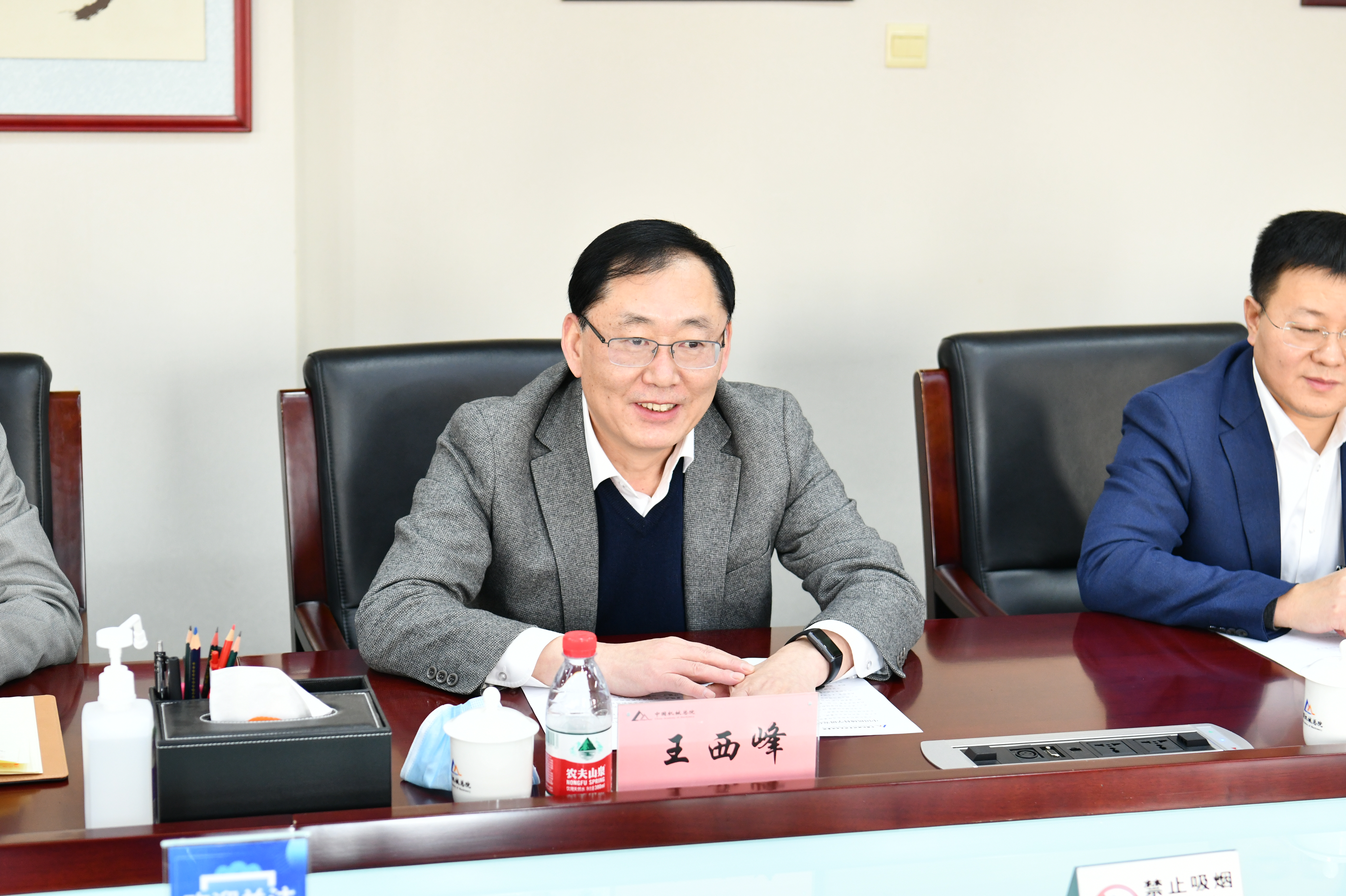 微信图片_202111251646212.jpg 微信图片_202111251646212.jpg