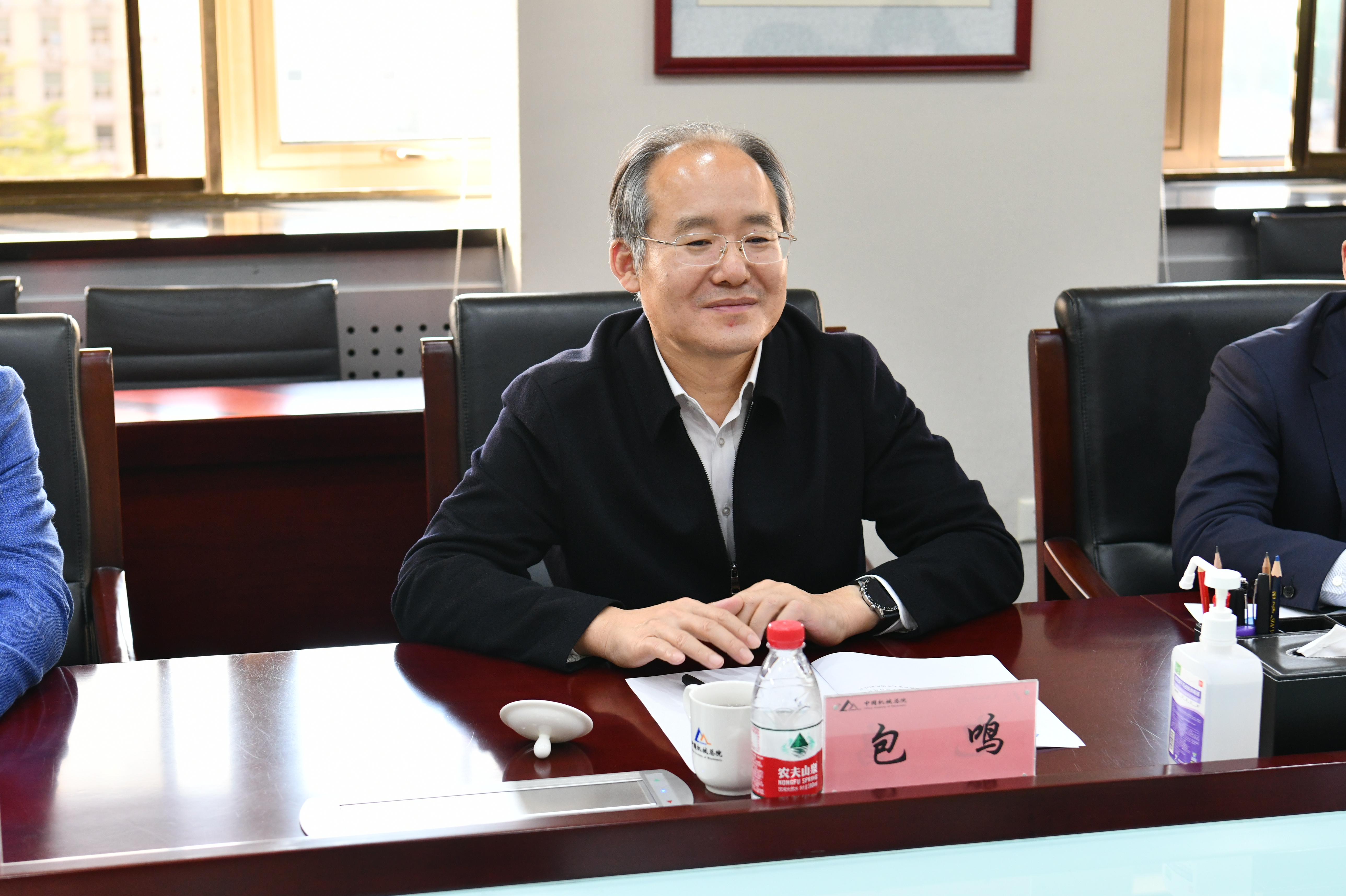 微信图片_202111251646213.jpg 微信图片_202111251646213.jpg